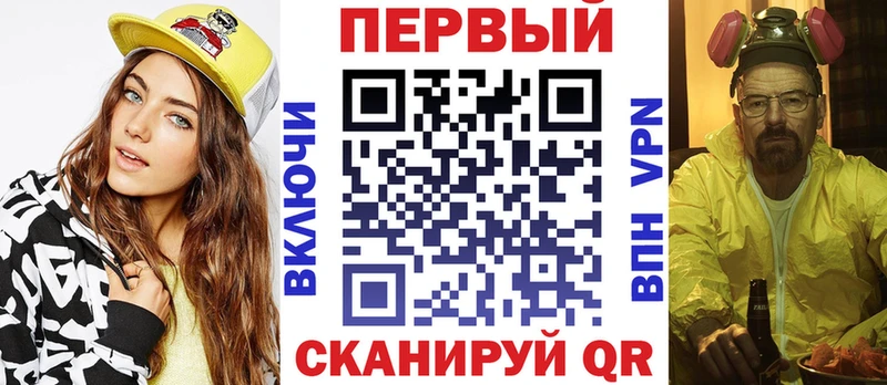 Амфетамин Premium  Усть-Илимск 