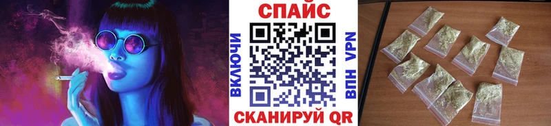 БУТИРАТ 99%  продажа наркотиков  KRAKEN маркетплейс  Усть-Илимск 