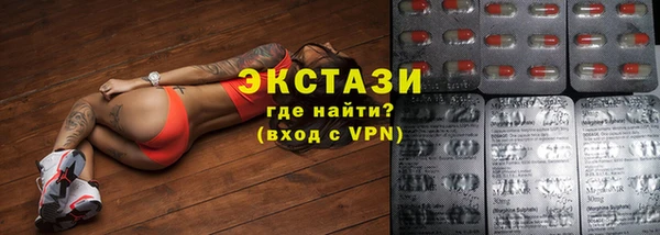 твердый Алексеевка