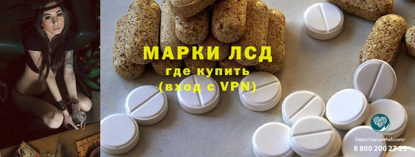 ECSTASY Алексин