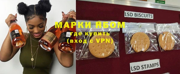 экстази Армянск