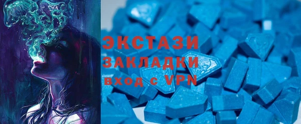 прущий лед Балабаново