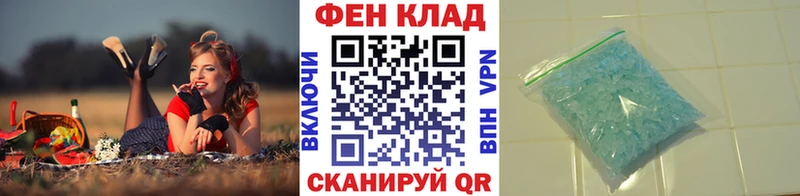 дарк нет состав  где можно купить наркотик  Усть-Илимск  Первитин витя 