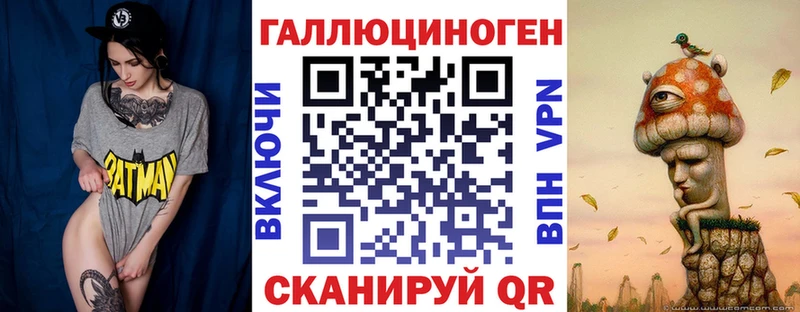 Галлюциногенные грибы MAGIC MUSHROOMS  даркнет Telegram  Усть-Илимск 