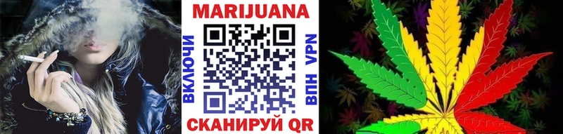 Каннабис THC 21%  Усть-Илимск 